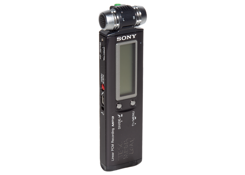 File:Voice recorder.png